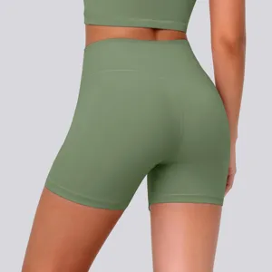 Back detail of high-waisted yoga shorts, seamless stretchy fit for workout and fitness.