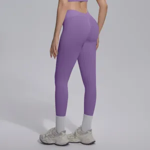 Seamless knit V-waist fitness yoga leggings detail shot, showing butt-lifting contour and fit.