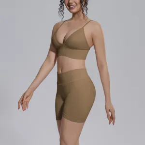 Conjunto de sujetador deportivo y short sin costuras caqui, transpirable para yoga.
