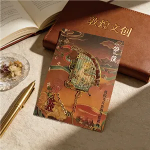 Segnalibro in metallo Apsaras volante di Dunhuang con delicata confezione di carte a catena