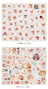 Confezione 100 adesivi Washi carini gatto cartone animato e ragazza anime diario