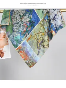 Écharpe en laine mercerisée à imprimé floral artistique, large foulard chaud d'hiver.