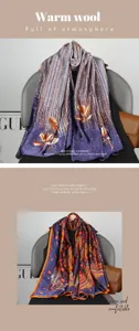 Close-up of the elegant printed silk scarf, showing exquisite patterns and soft texture.