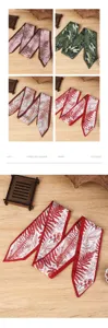 Foulard en soie à imprimé floral pour femme, élégant ruban pour cheveux et accessoire de sac.