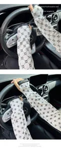 Summer sun protection ice sleeves for women, breathable thin arm covers for driving outdoor.
