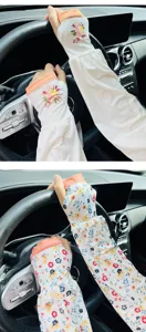 Summer ice silk sun protection sleeves floral print arm covers for driving outdoors!