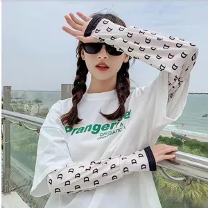 Summer ice silk sun protection sleeves for women, breathable outdoor arm guards for driving.
