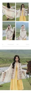 Ethnic embroidered linen shawl scarf for women, spring summer elegant outdoor cloak.