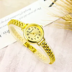 Elegant women's gold quartz watch with a stylish chain strap and small dial for daily use.