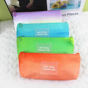 Colorful gradient canvas pencil cases set, student stationery storage bags, 4 pieces pack.