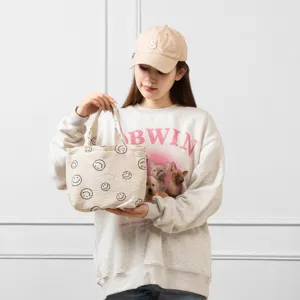 Beige corduroy tote bag with smiley face pattern, cute daily casual handbag for women and students.