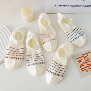 Women's short boat socks, comfortable cotton low-cut striped casual socks for daily summer wear.