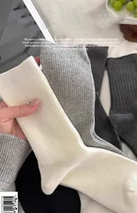 Effen geribbelde halverwege kuit sokken voor dames, comfortabele dagelijkse kleding, 4 kleuren.