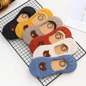 Women's Cute Bear Embroidery Low Cut Invisible Boat Socks Cotton Breathable Casual Shallow Mouth Anti-Slip Short Socks