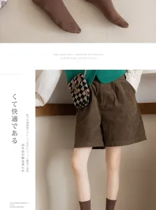 Cotton mid-tube socks autumn winter Japanese style breathable comfortable daily wear detail