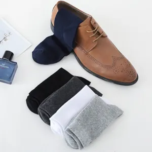Men's cotton mid-tube socks business casual solid color comfortable breathable winter socks 5pcs
