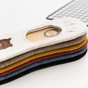 Women cute bear low cut invisible socks multi color stack anti slip breathable short sock