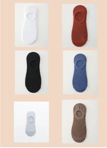 Women's low cut boat socks, anti-slip invisible cotton socks, comfortable shallow mouth.