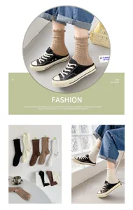 Ruffle mid tube socks women vintage solid color cotton knit cute Japanese style casual socks