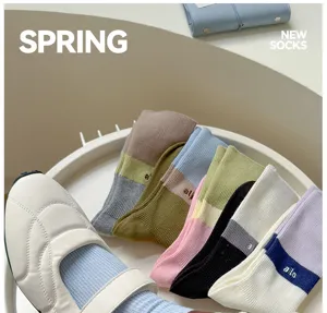 Women colorblock mid-calf combed cotton socks sweet style stackable casual cute hosiery