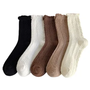 Women ruffle cable knit mid-calf socks cute Japanese solid color cotton long socks white
