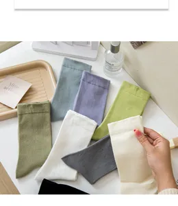Chaussettes unies confortables pour femmes, chaussettes en coton mi-mollet cosy