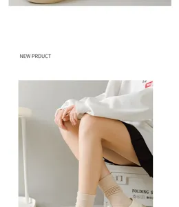 Chaussettes mi-hautes unies en coton pour femmes hiver epaisses blanches confortables mode