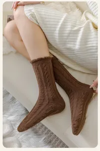 Winter thick cable knit cozy brown socks for women home wear warm solid color sleep socks