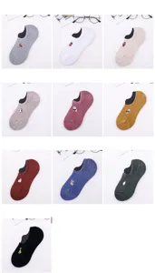 Women low cut boat socks multi color cute animal embroidery details flat lay display view