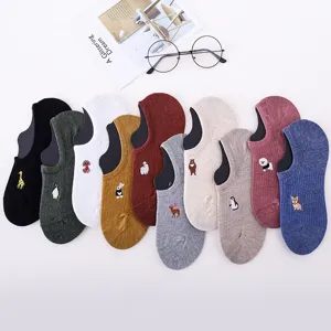 Women low-cut invisible socks with cute animal embroidery, thin cotton summer anti-slip boat socks.