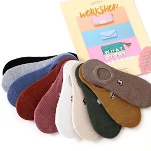 Women low cut shallow boat socks summer thin breathable cute animal embroidery invisible socks