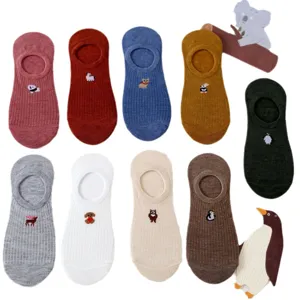 Women's summer cute animal embroidery low cut boat socks, thin anti-slip invisible short socks