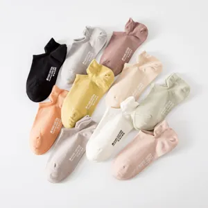 Calzini corti da donna in puro cotone traspiranti calzini alla caviglia set multicolore
