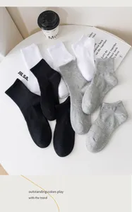 Solid color ribbed crew and boat socks set, comfortable everyday casual unisex hosiery.