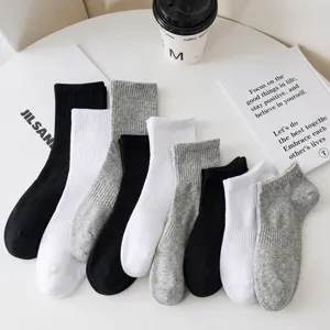 Unisex Solid Color Casual Combed Cotton Ribbed Socks Short Mid Calf Crew Socks