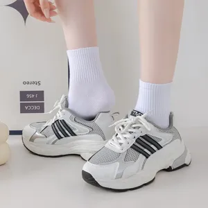 Plain white mid-tube socks for women, trendy Korean fashion cotton casual sports crew socks.