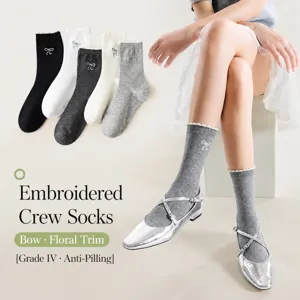 Japanese sweet cute bow lace mid-tube socks autumn winter solid color versatile women socks