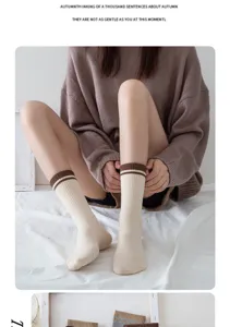 Women striped mid-tube socks, casual cotton athletic socks for daily wear, spring autumn style.