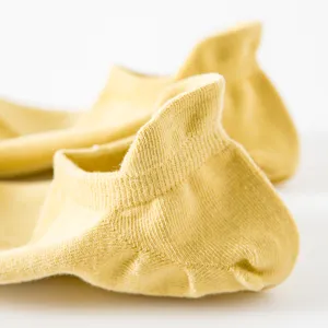 Fantasmini da donna in cotone primavera estate traspiranti a tinta unita calzini corti giallo