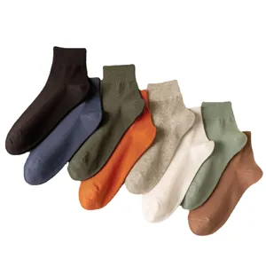 Men solid color mid-tube socks pure cotton breathable casual socks spring summer wear