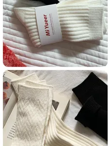 Women thick fleece lined wool slouch socks autumn winter warm mid tube socks cream white