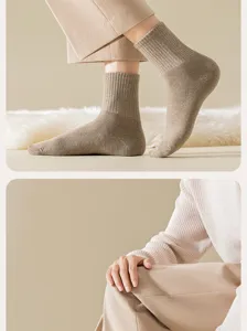 Men's winter thick warm solid color mid-tube cotton loop socks comfortable home wear daily casual long socks