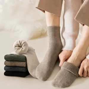 Men's Winter Thickened Pure Cotton Terry Socks Solid Color Casual Mid Tube Crew Socks Warm Thermal Cozy Daily Hosiery