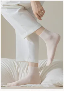 Damen Baumwollkurzsocken Sommer dünn atmungsaktiv niedriger Schnitt bequeme Alltagssocken