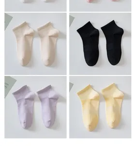 Comfortable breathable cotton short socks for women, solid color casual daily wear.