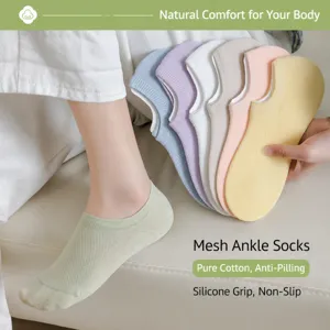 Women's Summer Thin Shallow-Mouth Invisible Anti-Slip Cotton Mesh Breathable Seamless Low Cut No Show Socks