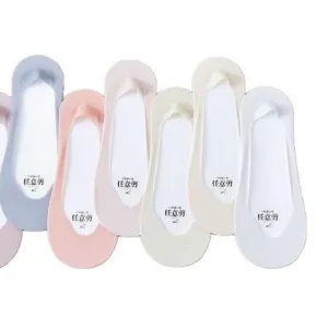 Women ice silk shallow boat socks summer thin invisible non-slip cotton bottom short socks