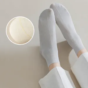 Damen Sommer dünne Baumwolle niedrige antibakterielle nahtlose kurze Socken für Alltag