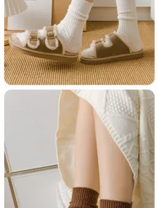 Cozy winter cashmere wool socks detail shot, soft knitted slouch socks with casual fleece shoes.