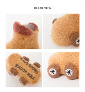 Thickened baby car socks toddler anti-slip floor socks cute plush infant footwear winter warm